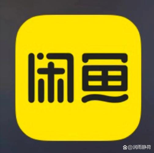 兼职咸鱼学生版截图