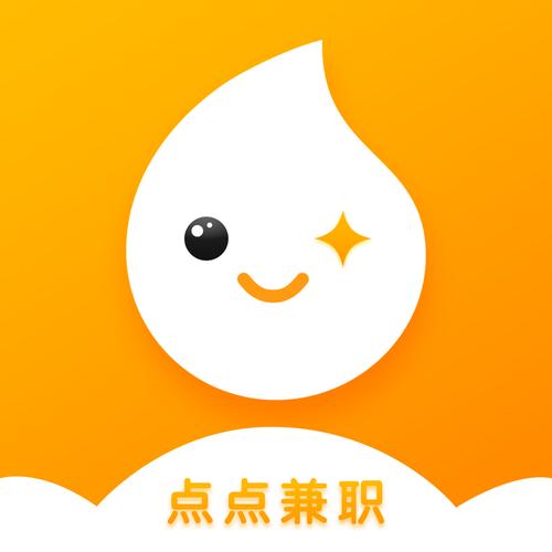 点点兼职打字录入