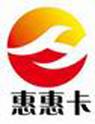 惠惠黑卡