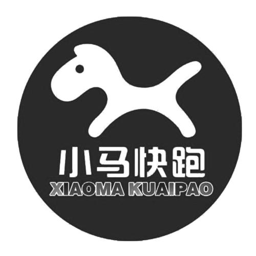 小马兼职手机版