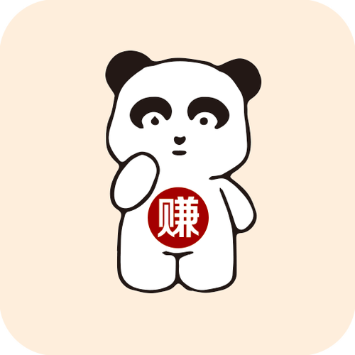 熊猫网赚最新版截图