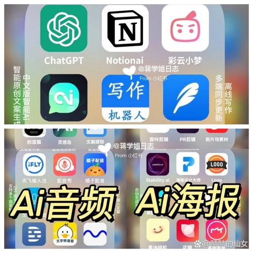 滑滑鸡赚钱红包版