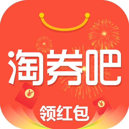 赚钱淘券最新v1截图