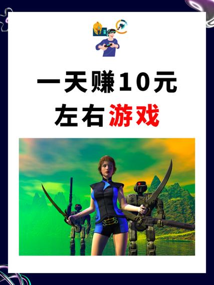 全民歇后语提现版