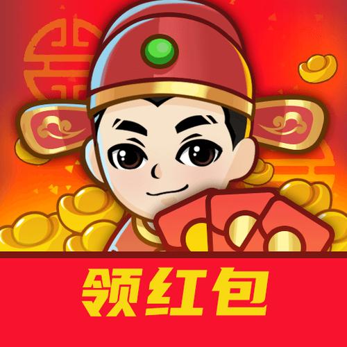 猜词我特牛领红包