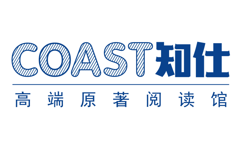 知士官网版截图