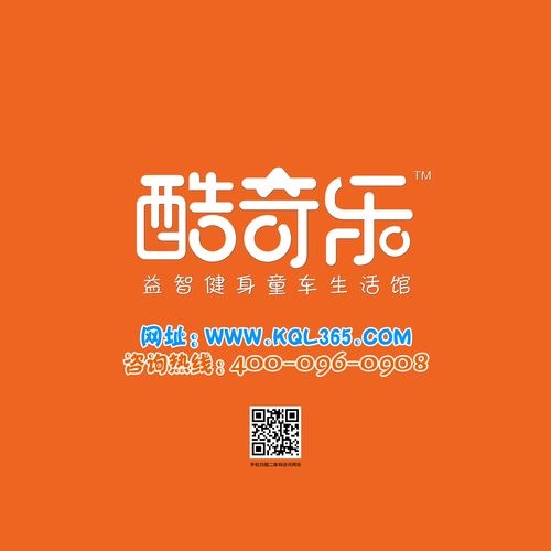 抓狂网糗百有趣福缩略图