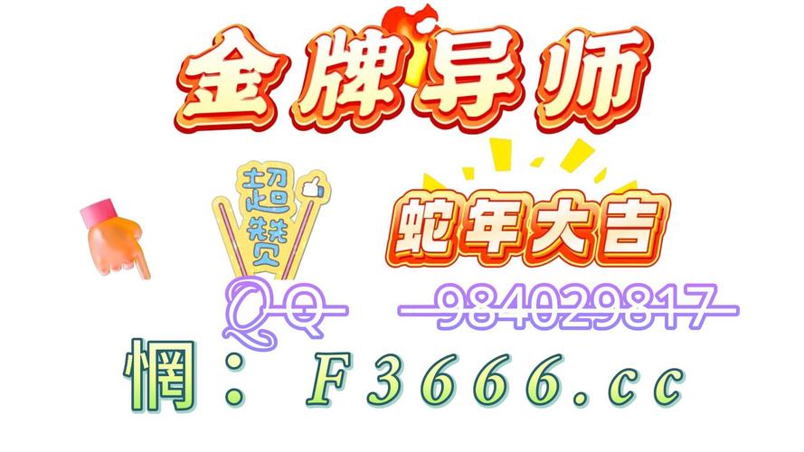 我是导师赚钱app图标