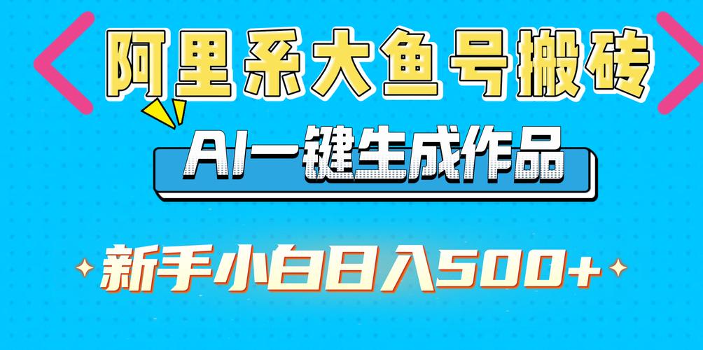 潜艇大挑战赚钱版缩略图