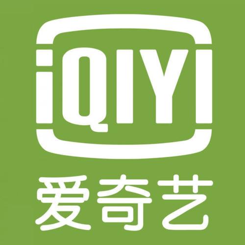 爱运营v110