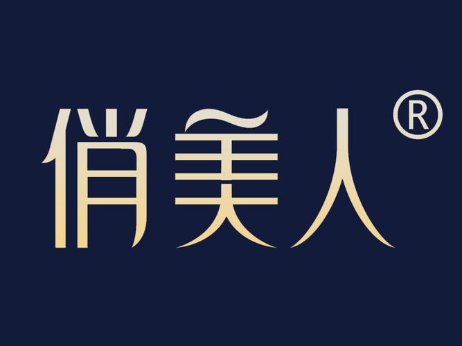qjr1.c俏佳人beta版