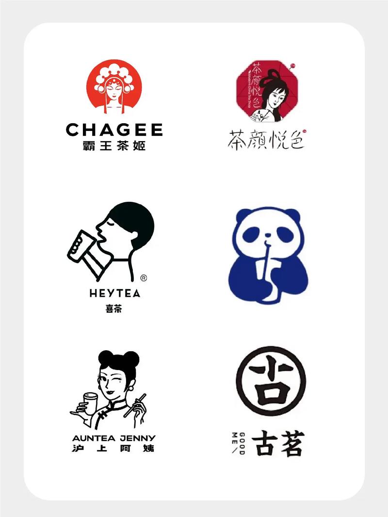 全民做奶茶30元