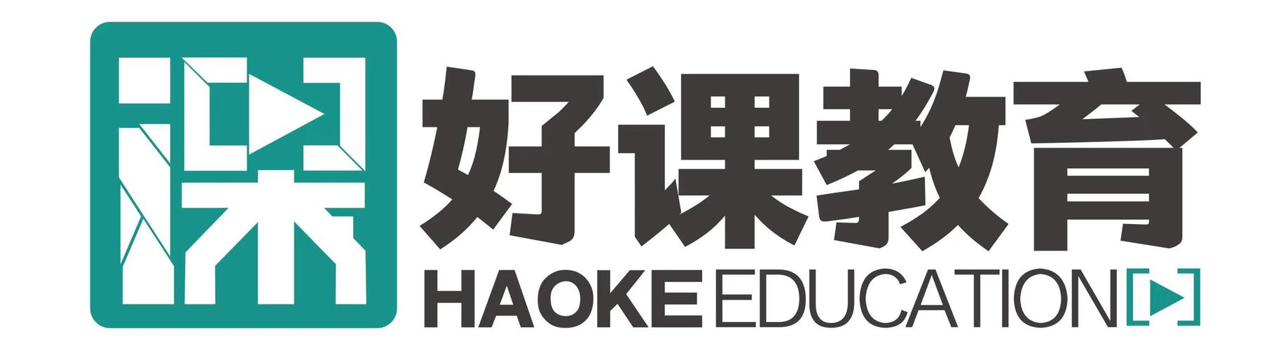 好课程双师截图