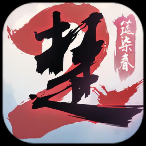 一梦江湖领红包版缩略图