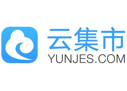 云惠集