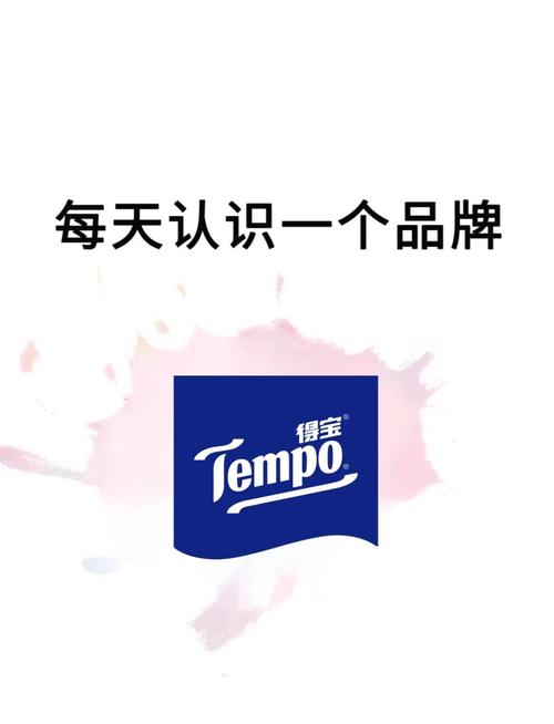 种花得宝下载
