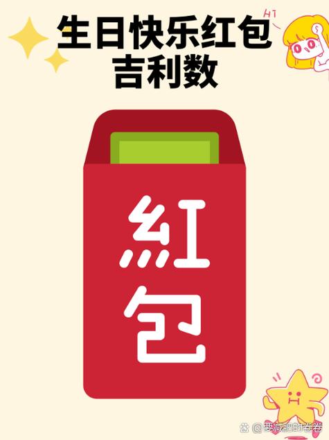 幸运鸵鸟庄园红包版截图