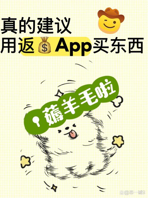 拇指猴(接单赚钱)缩略图