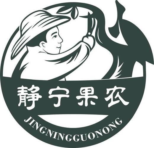 水果农场收获图标