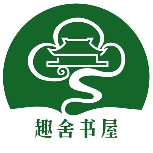 趣读书屋新版免费图标