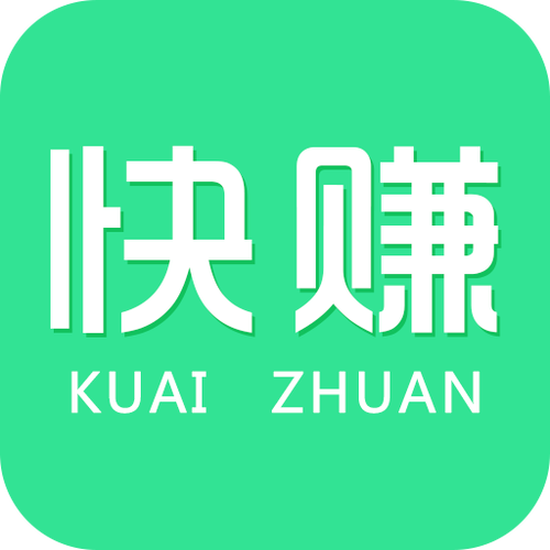 快赚钱赚钱快怎样缩略图