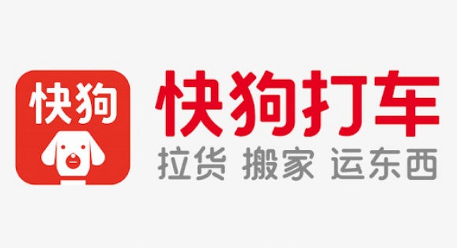 快狗广告红包版