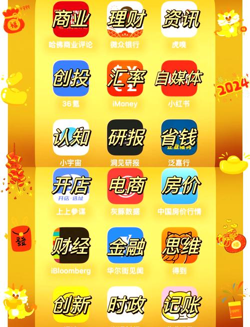 汇赚资讯红包版赚钱app