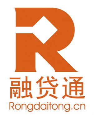 融通贷