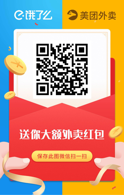 天才养成记红包版截图