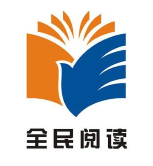 人人阅读器截图