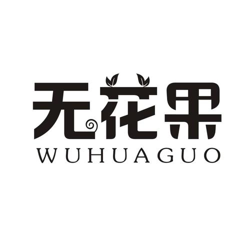 无花果任务赚钱