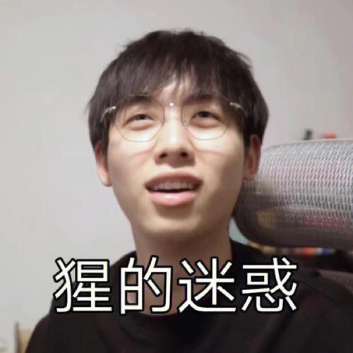 中国boy解说不