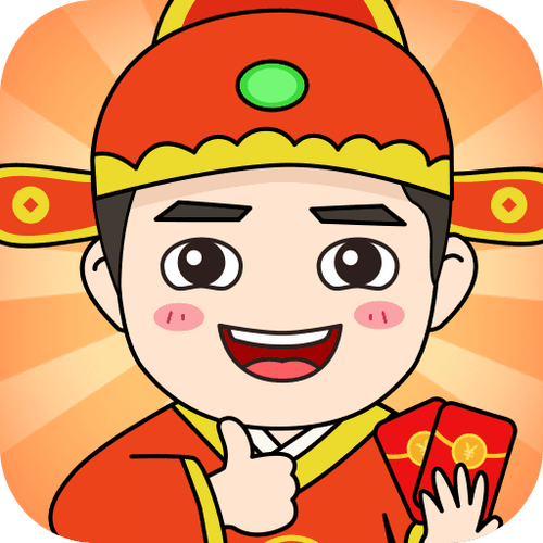 答题我特牛赚钱版