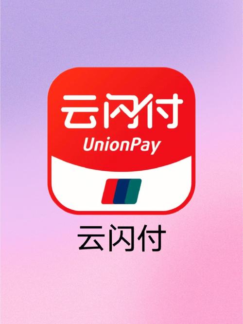 云币网