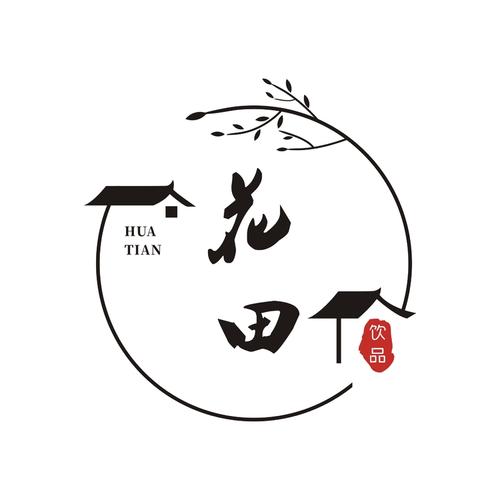 花田小院民宿图标