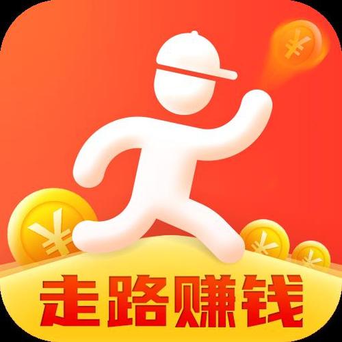 每日步步赚