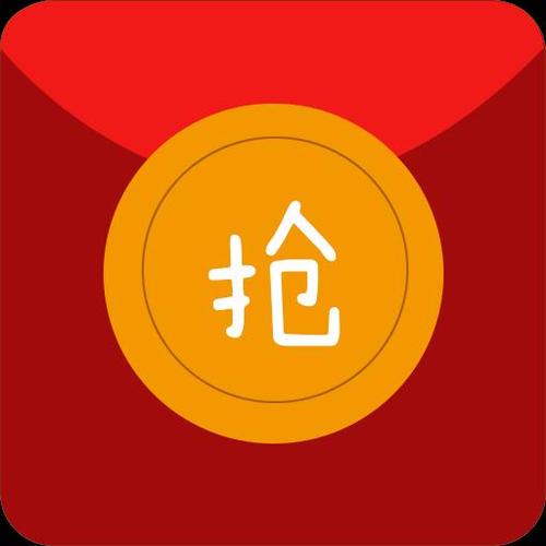 红包猎人抢红包