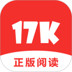 17K小说免费