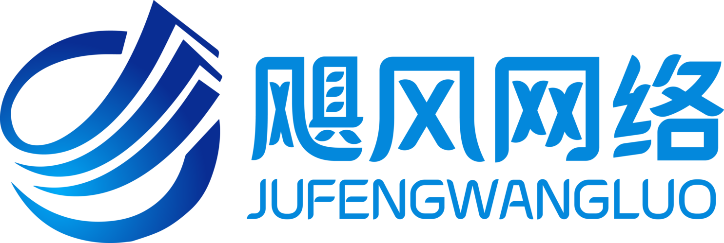 飓风网app截图