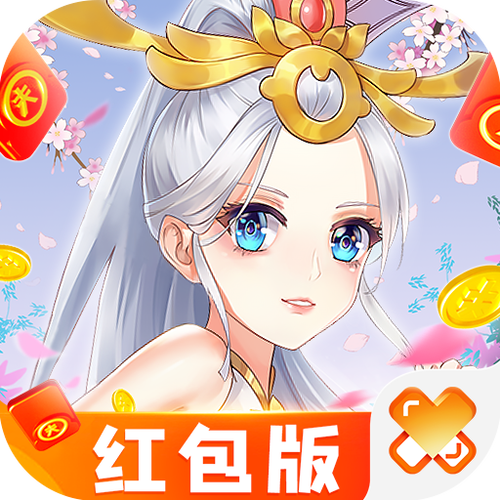 逐日至尊红包版