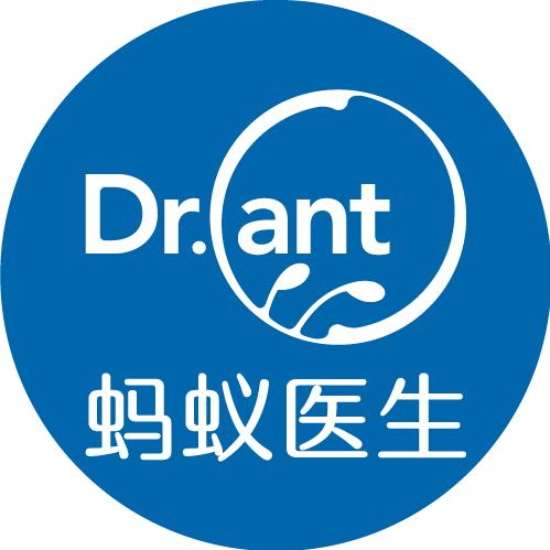 蚂蚁医生答题有奖截图