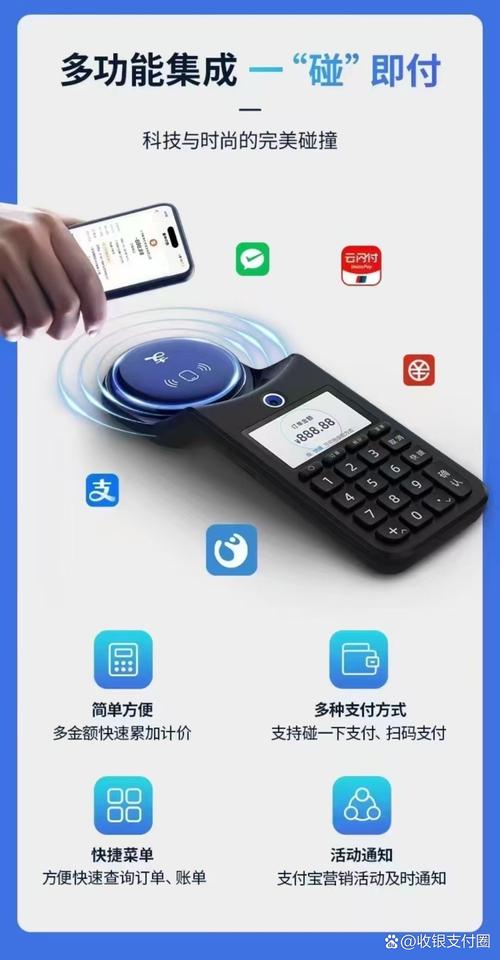 刷宝战机app最新版