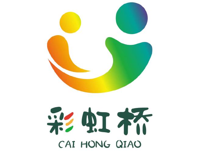 彩虹桥借款截图