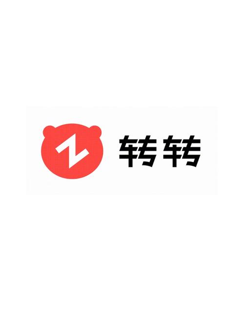 8203花生转转