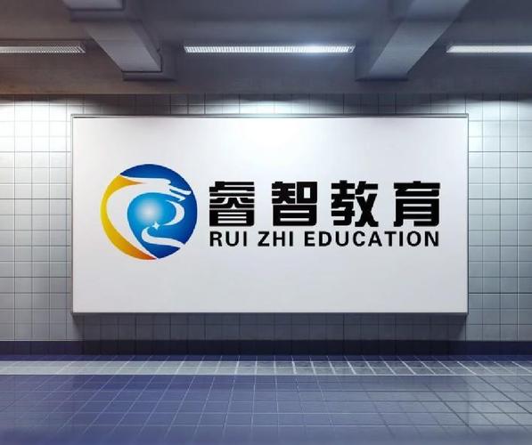 睿智网快速查分