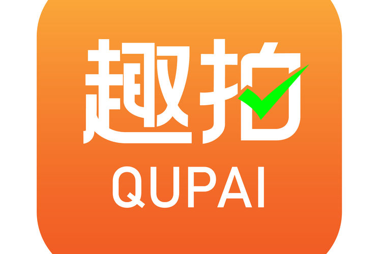 趣拍安装截图