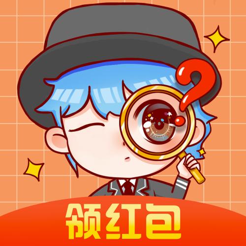 找茬大赢家游戏红包版