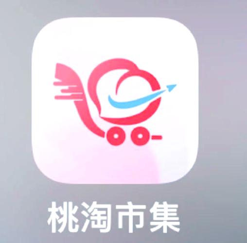 桃淘兼职手机客户