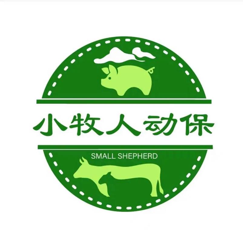 养殖动物领红包安