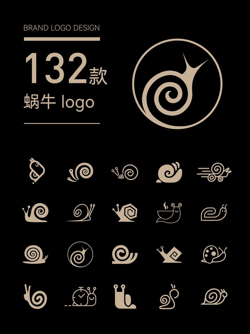 蜗牛资讯官网赚钱